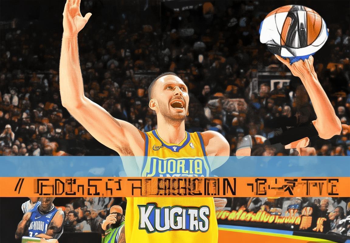 亚历山大MVP投票领跑约基奇东契奇，谢伊·吉尔杰斯-亚历山大或成新科得主